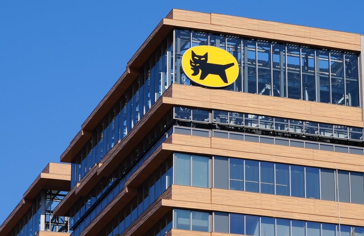 ヤマト運輸株式会社 新社屋
